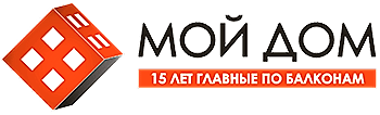МойДом