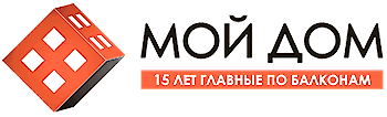 ОкнаМойДом